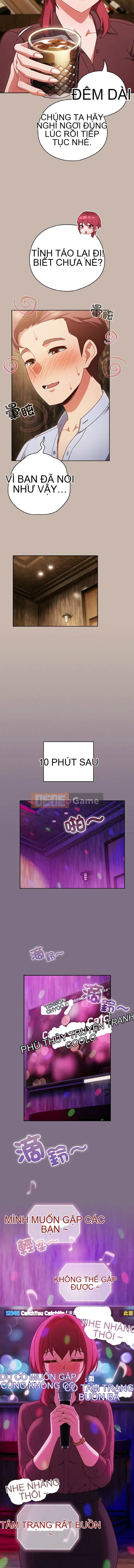 Sự mát mẻ từ trên trời rơi xuống Chương 34-35