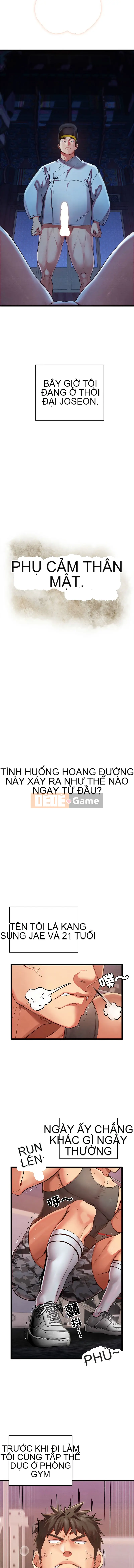 Kho báu thân mật Chương 1-4