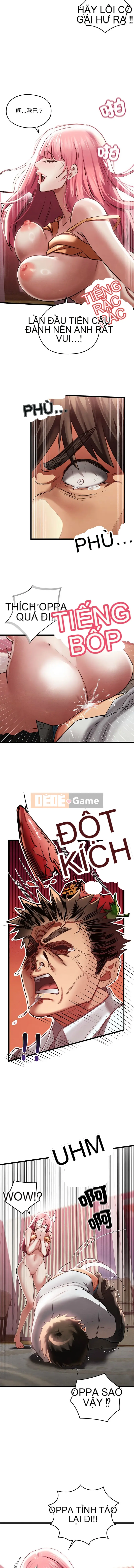 Kho báu thân mật Chương 1-4