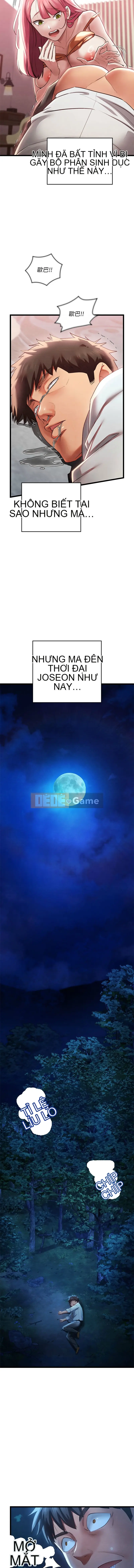 Kho báu thân mật Chương 1-4