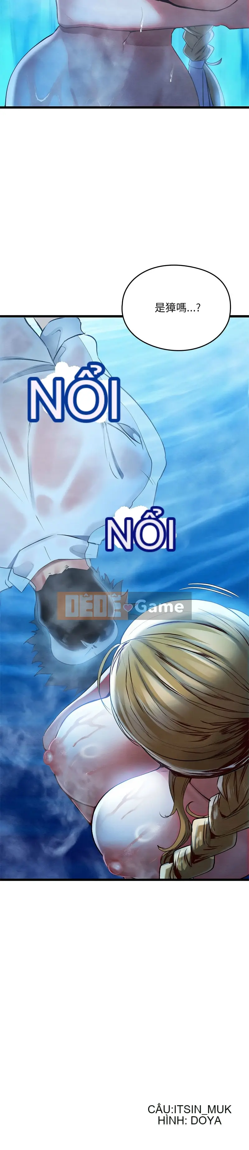 Kho báu thân mật Chương 1-4