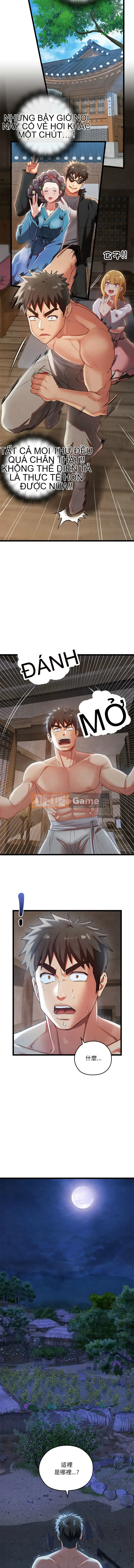 Kho báu thân mật Chương 1-4