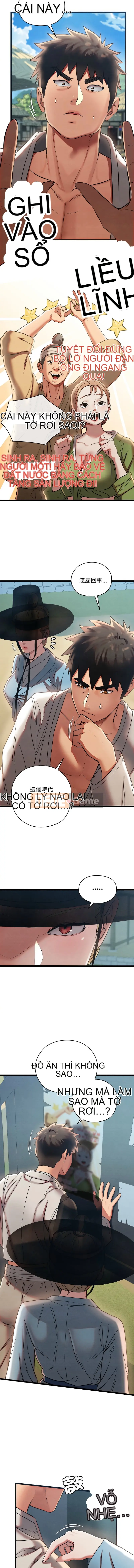 Kho báu thân mật Chương 1-4