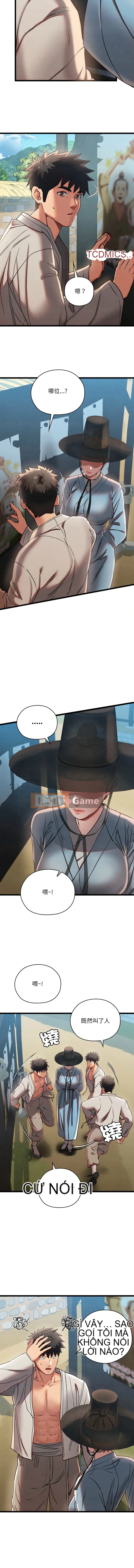 Kho báu thân mật Chương 1-4