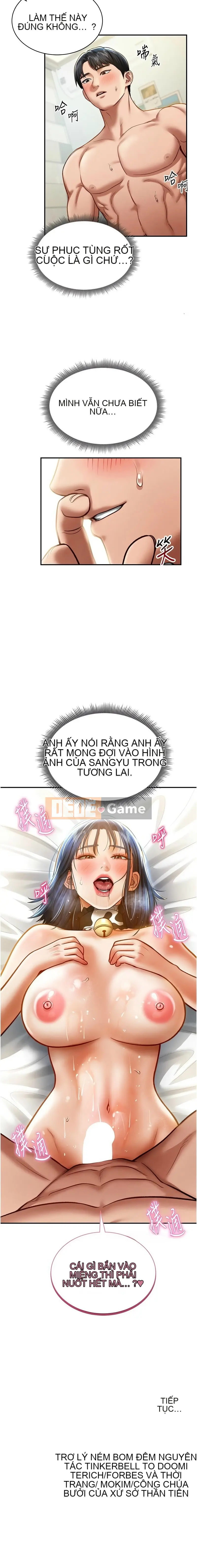 Chế độ xem riêng tư Chương 15-16