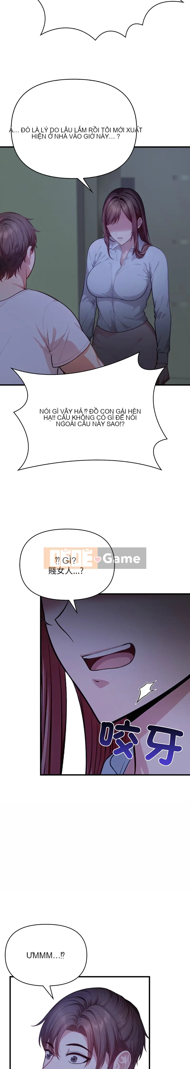 Yêu nhân viên mát xa Chương 10-11