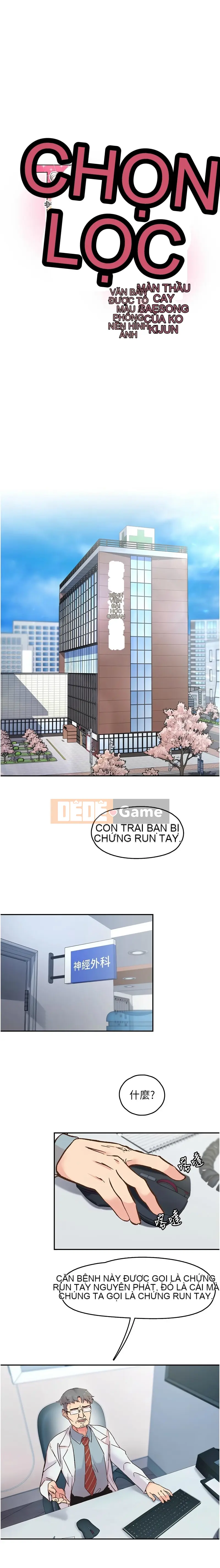 Rung động tiếp theo, hạnh phúc Chương 1-10