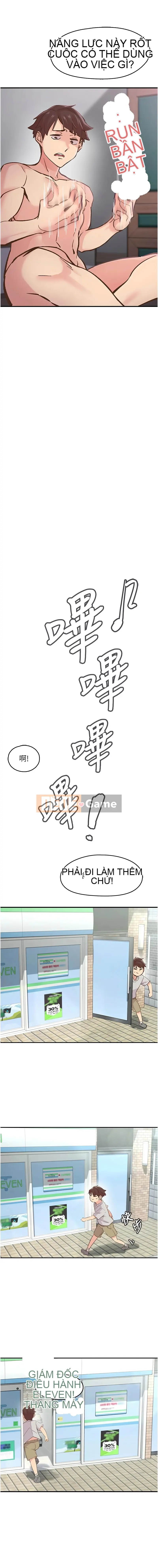 Rung động tiếp theo, hạnh phúc Chương 1-10