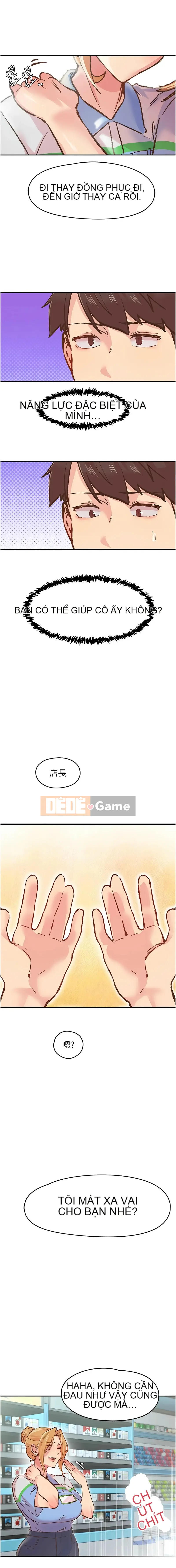 Rung động tiếp theo, hạnh phúc Chương 1-10