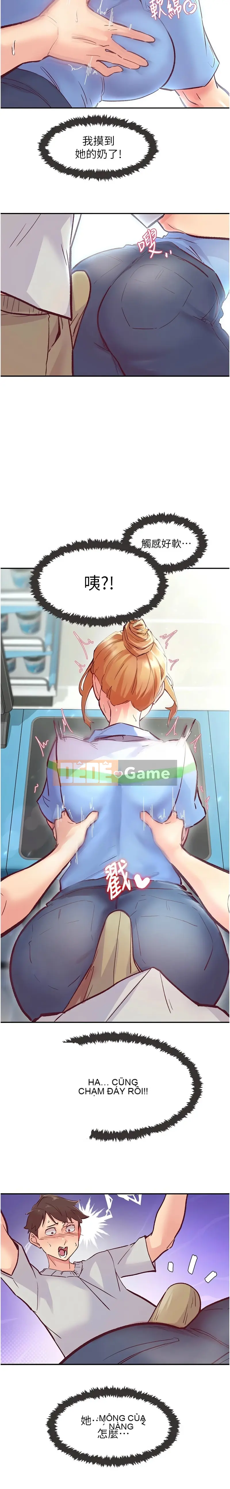 Rung động tiếp theo, hạnh phúc Chương 1-10