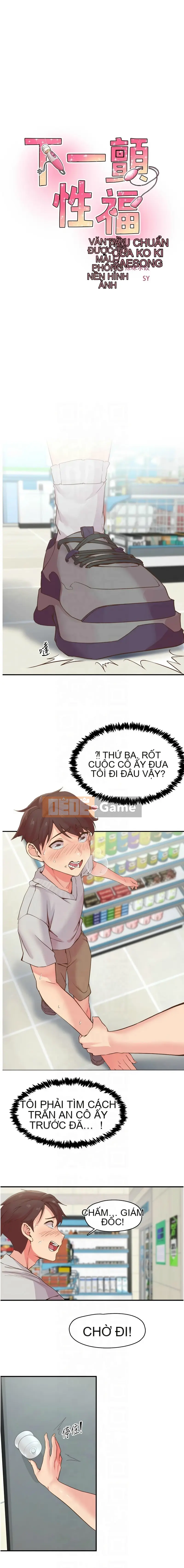 Rung động tiếp theo, hạnh phúc Chương 1-10