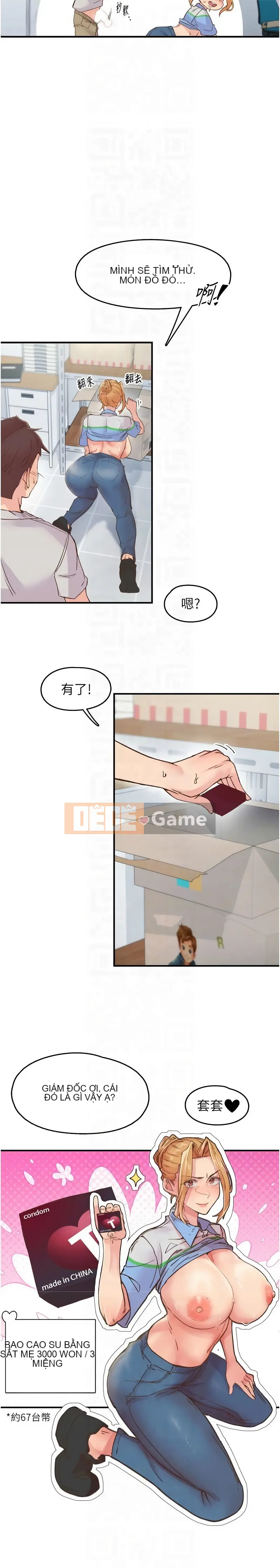 Rung động tiếp theo, hạnh phúc Chương 1-10