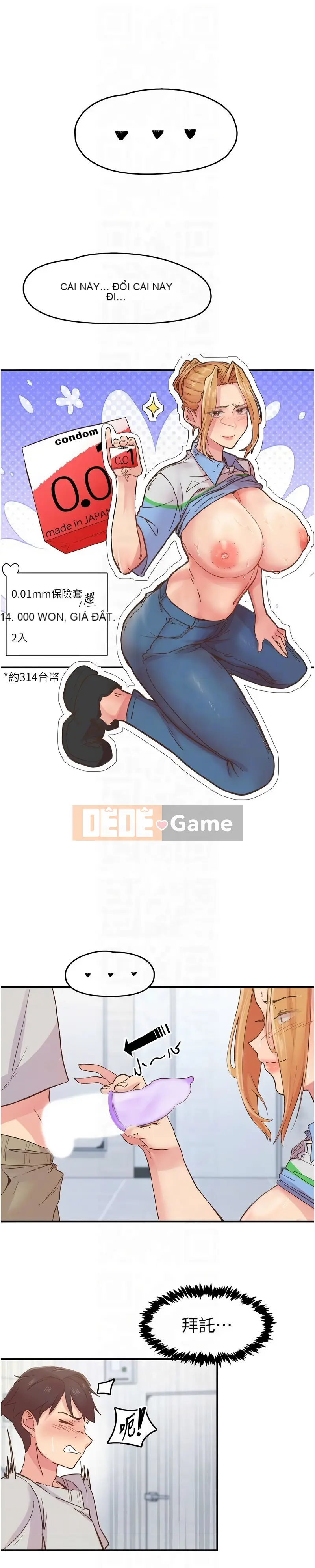 Rung động tiếp theo, hạnh phúc Chương 1-10