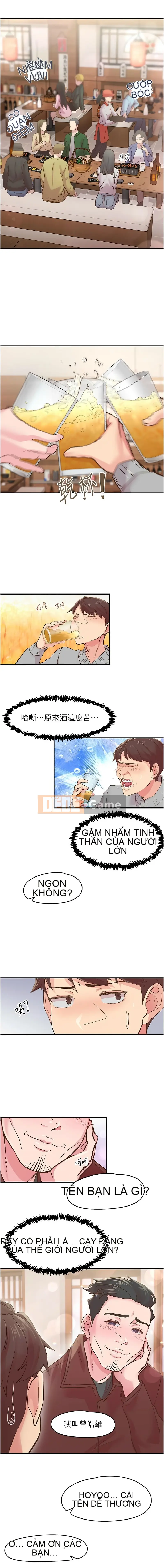 Rung động tiếp theo, hạnh phúc Chương 1-10