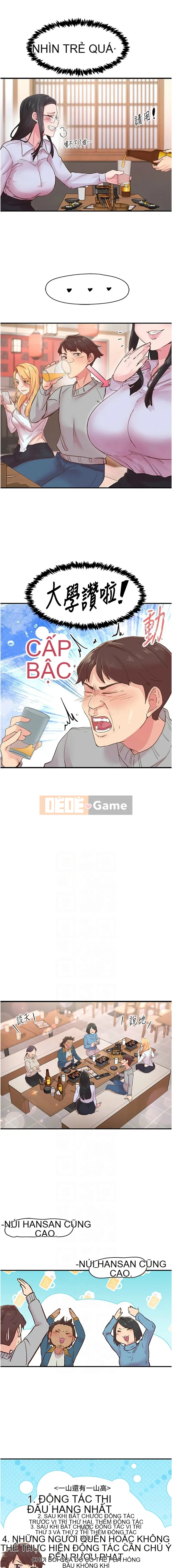 Rung động tiếp theo, hạnh phúc Chương 1-10