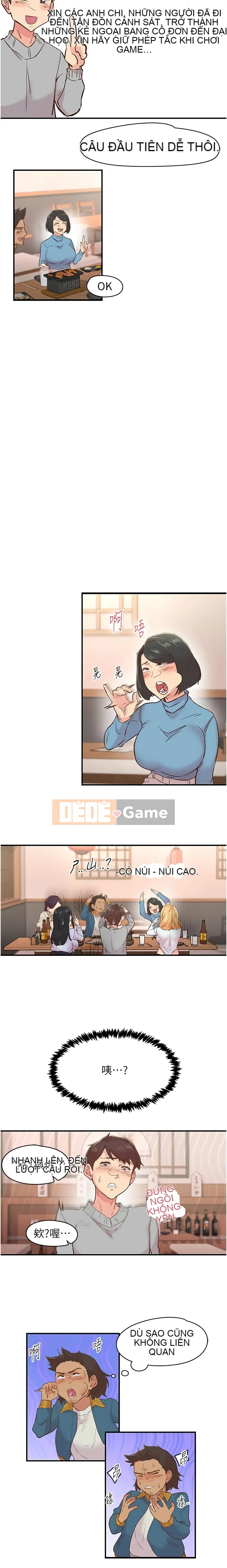 Rung động tiếp theo, hạnh phúc Chương 1-10