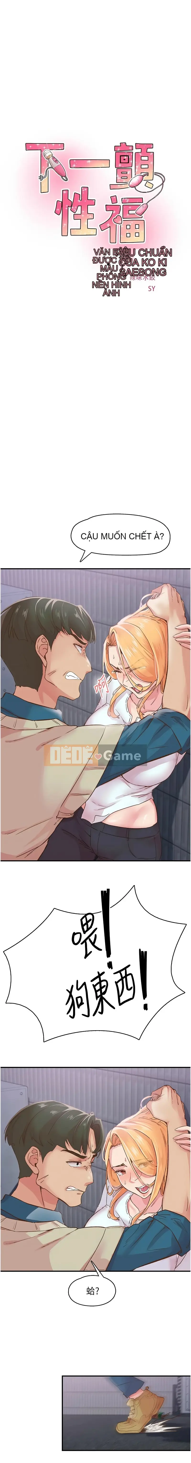 Rung động tiếp theo, hạnh phúc Chương 1-10