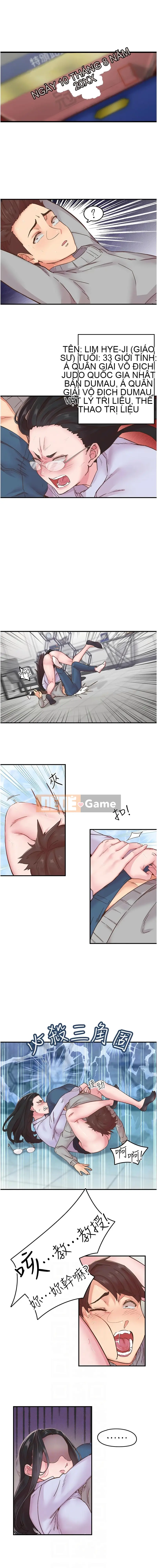 Rung động tiếp theo, hạnh phúc Chương 1-10