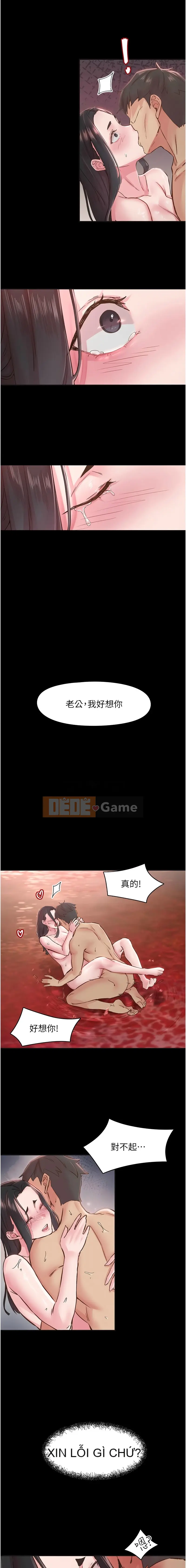 Rung động tiếp theo, hạnh phúc Chương 1-10