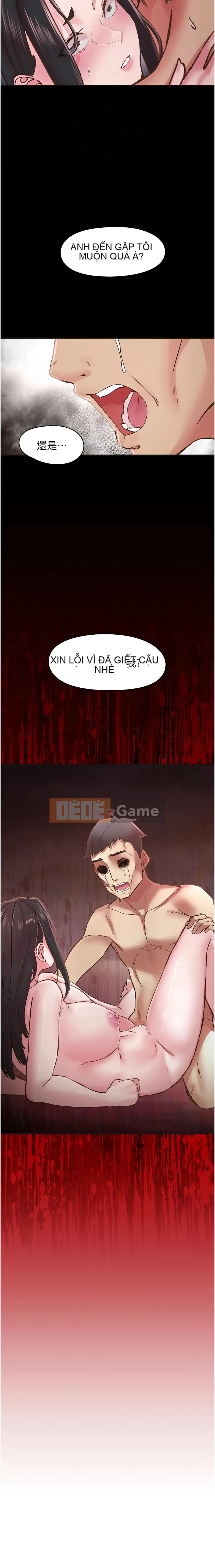 Rung động tiếp theo, hạnh phúc Chương 1-10