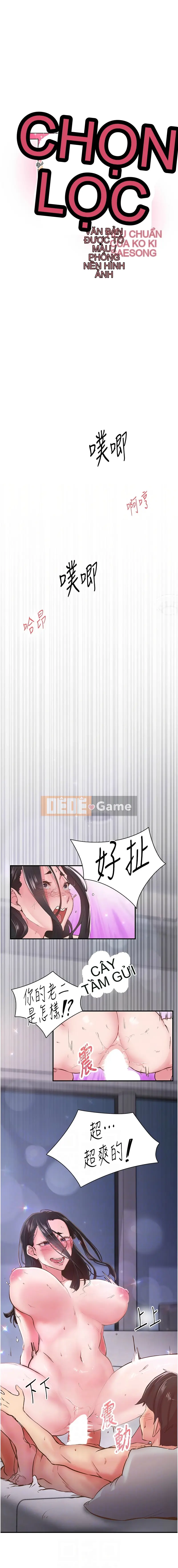 Rung động tiếp theo, hạnh phúc Chương 1-10