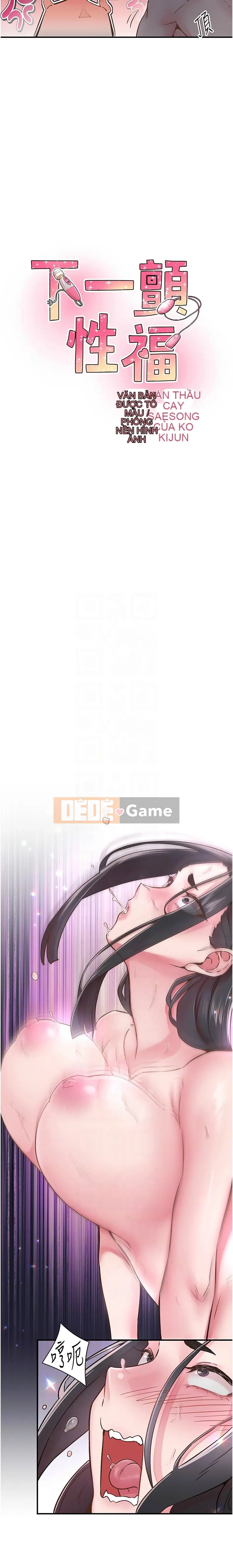 Rung động tiếp theo, hạnh phúc Chương 1-10