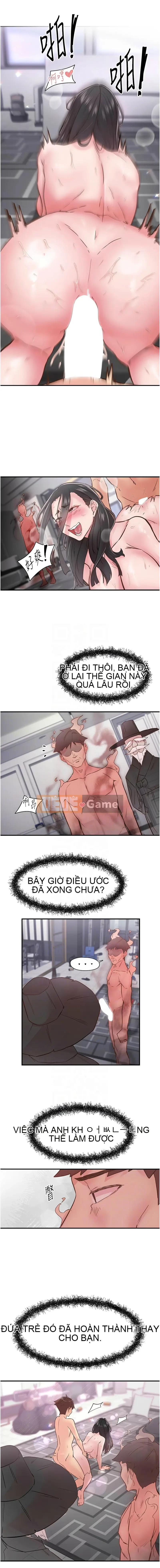 Rung động tiếp theo, hạnh phúc Chương 1-10