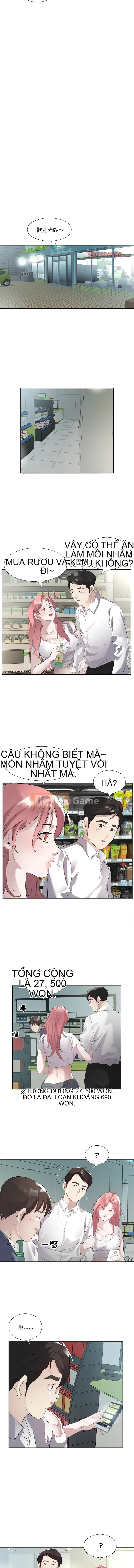 Cô ấy có những động cơ thầm kín Chương 12-13