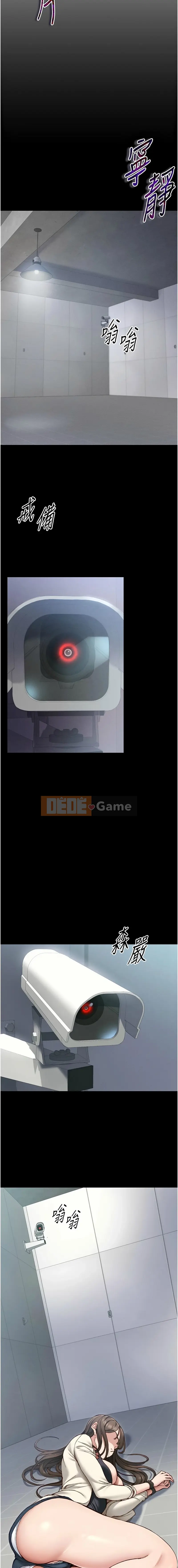 Hướng dẫn hướng dẫn cho các cô gái Chương 1-7