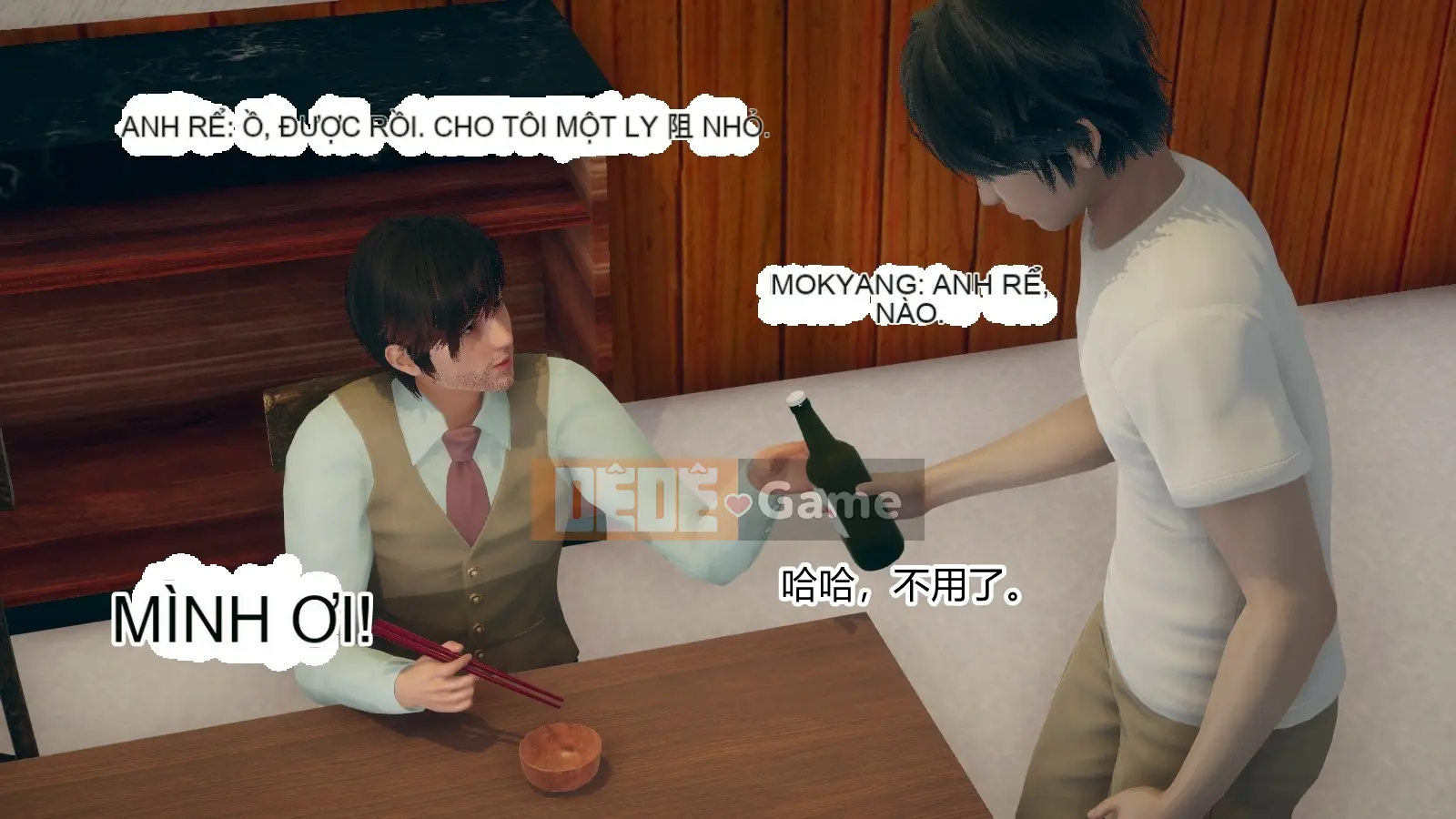 điện thoại thôi miên Chương 1-3