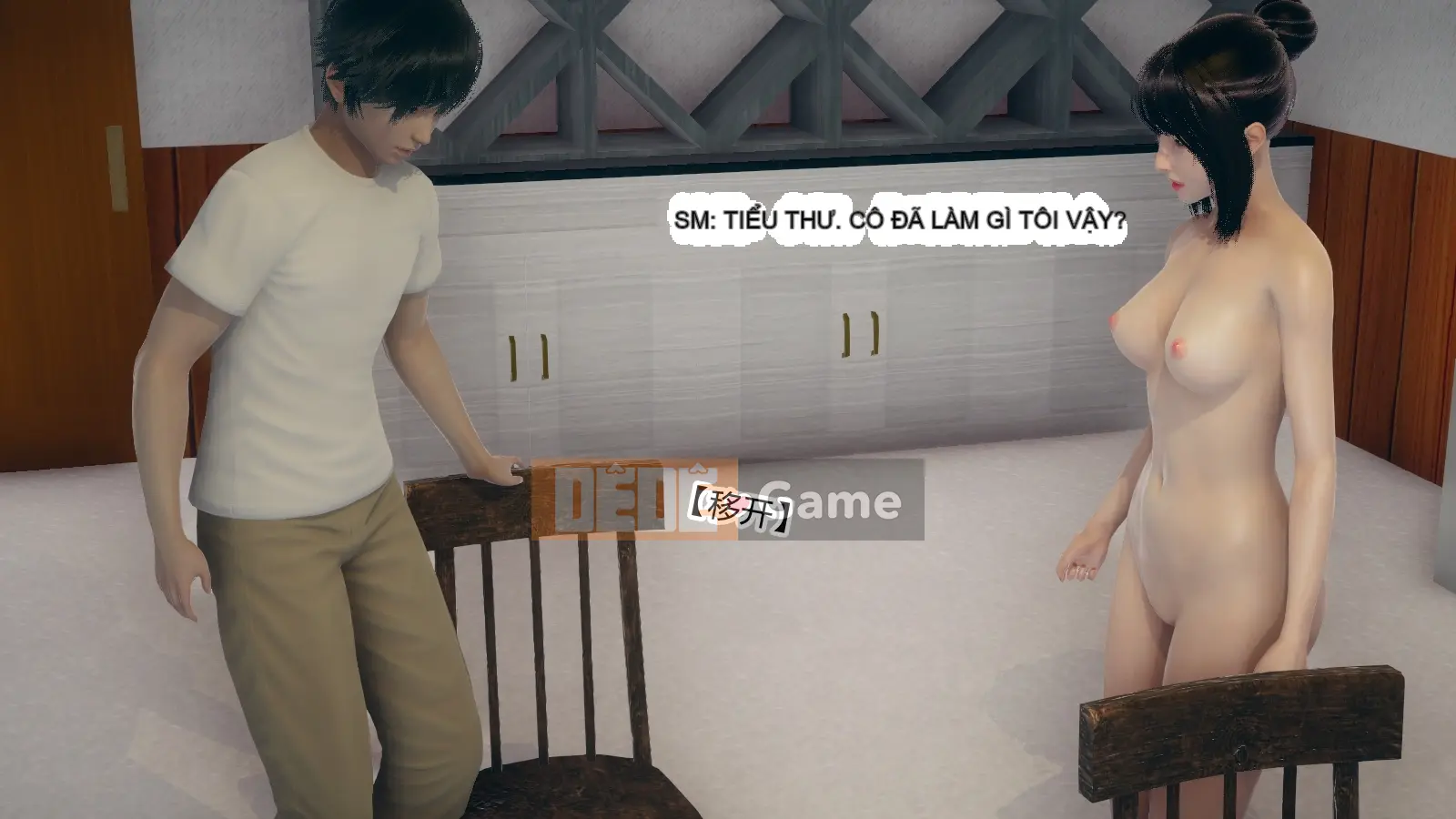 điện thoại thôi miên Chương 1-3