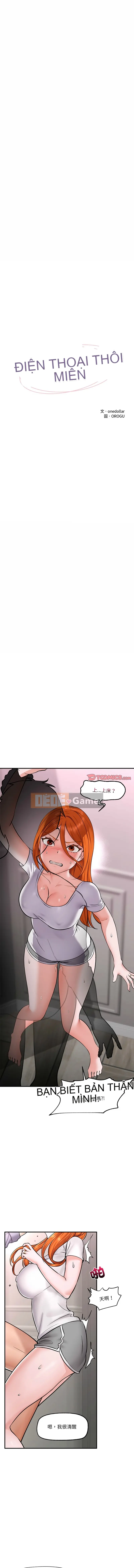điện thoại thôi miên Chương 1-4