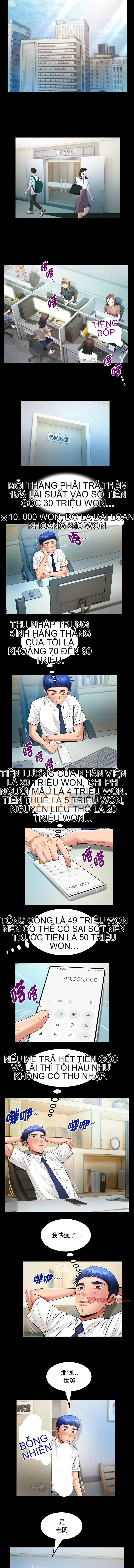 Một trái phiếu riêng tư bất ngờ Chương 39-40