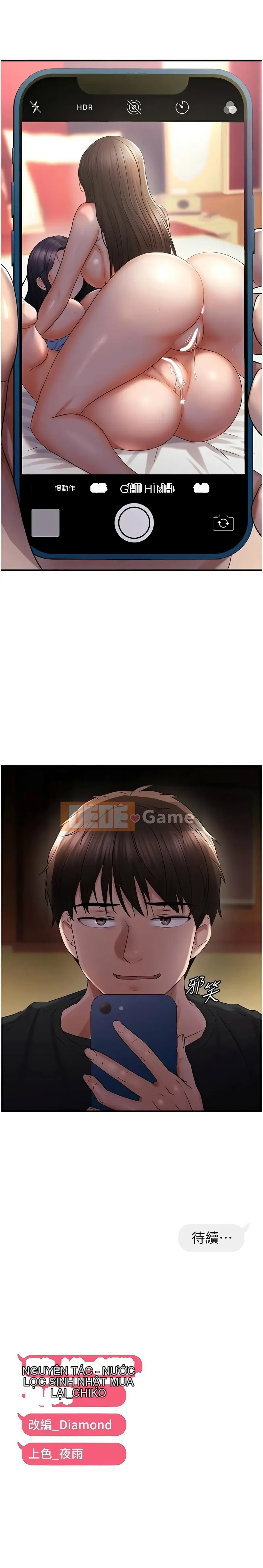 Tôi chỉ muốn bạn Chương 28-29