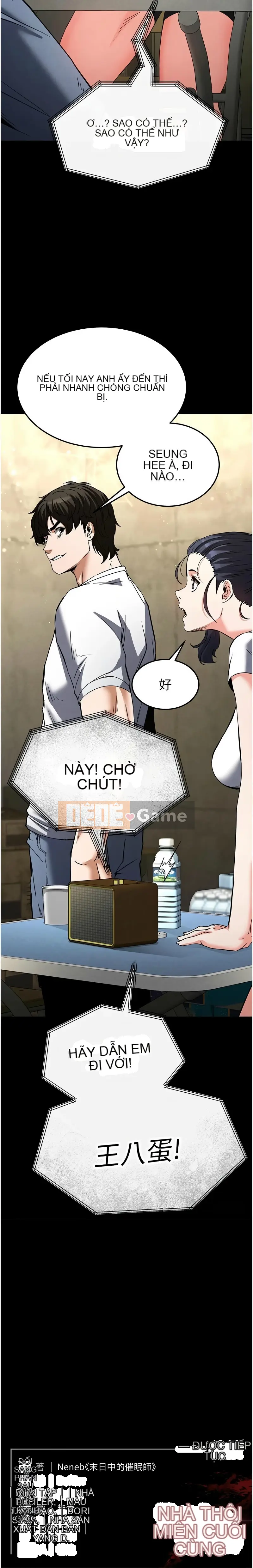 Lâu đài diệt vong được chạm khắc Chương 12-13