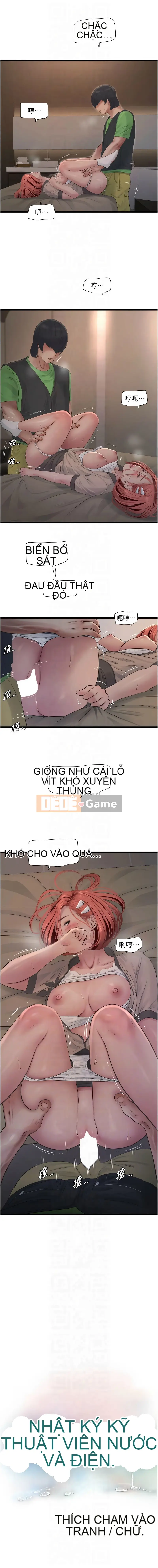 Nhật ký thợ sửa ống nước Chương 76