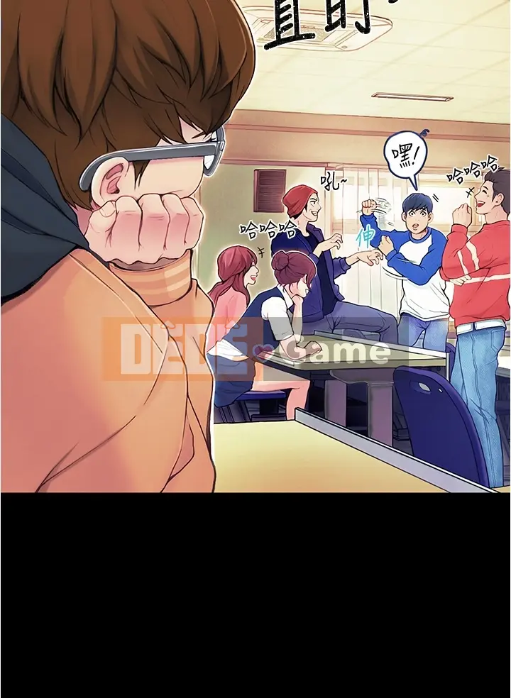 đi xe đại học Chương 1-40