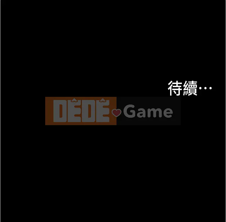 đi xe đại học Chương 1-40