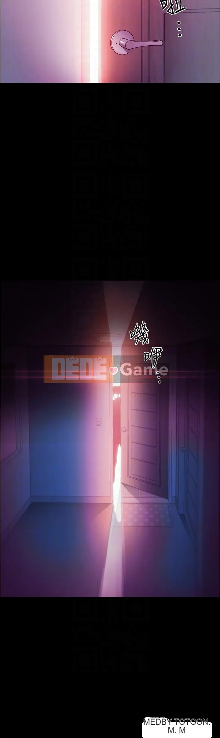 đi xe đại học Chương 1-40