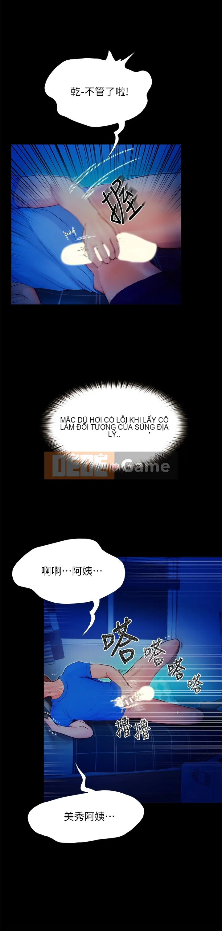 đi xe đại học Chương 1-40