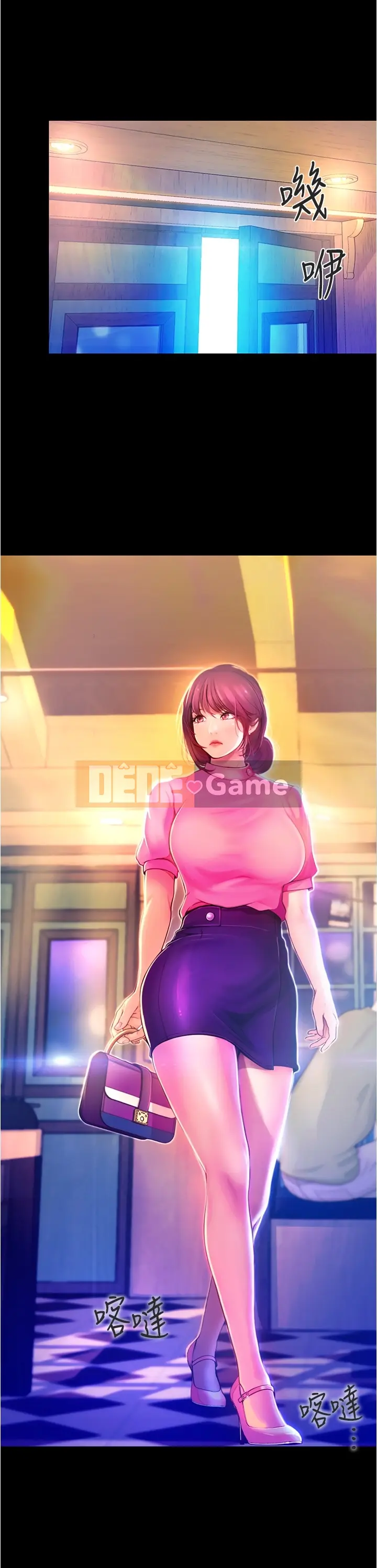 đi xe đại học Chương 1-40