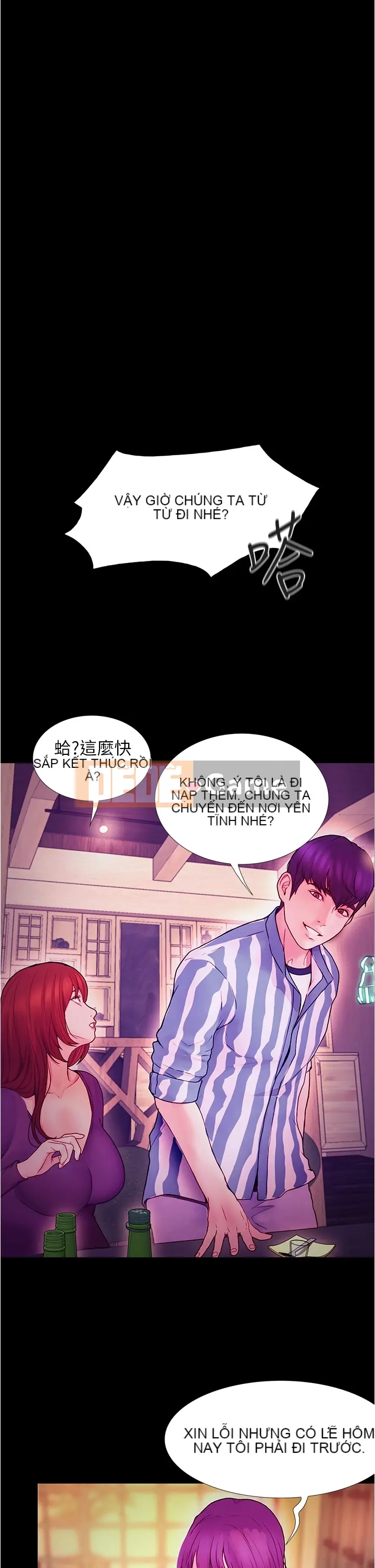 đi xe đại học Chương 1-40