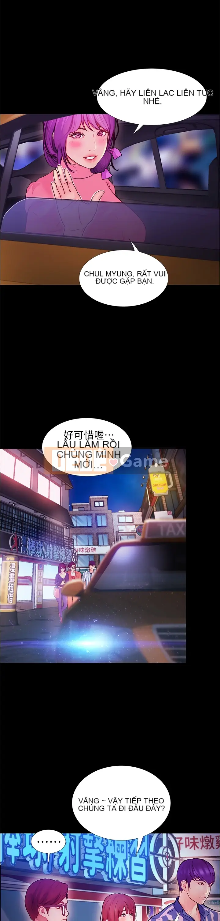 đi xe đại học Chương 1-40