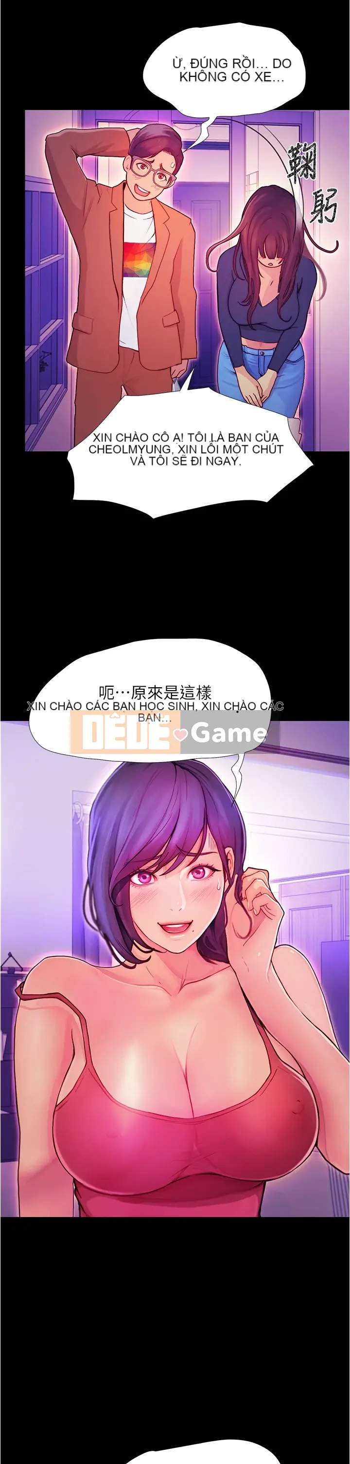 đi xe đại học Chương 1-40