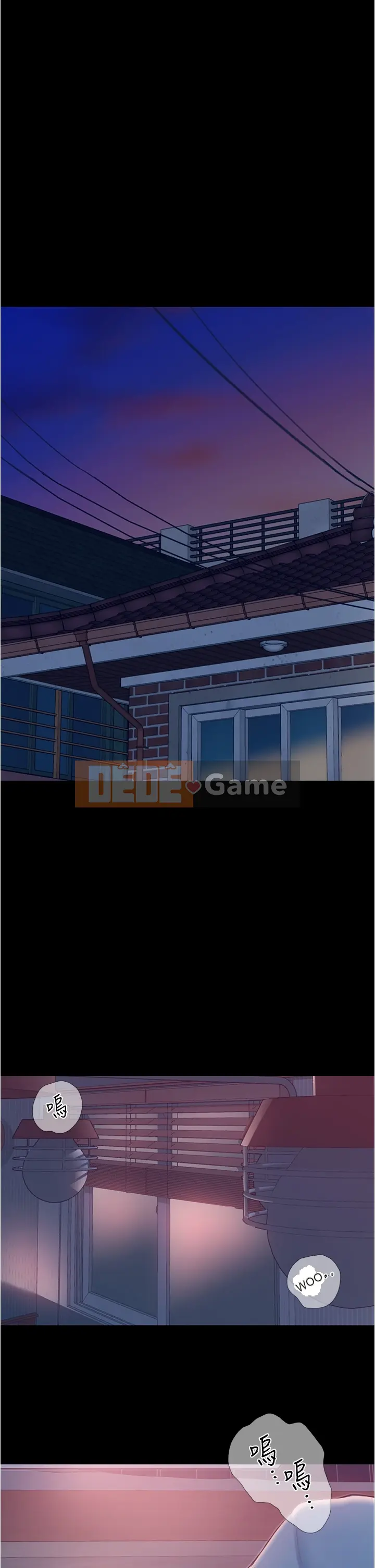 đi xe đại học Chương 1-40