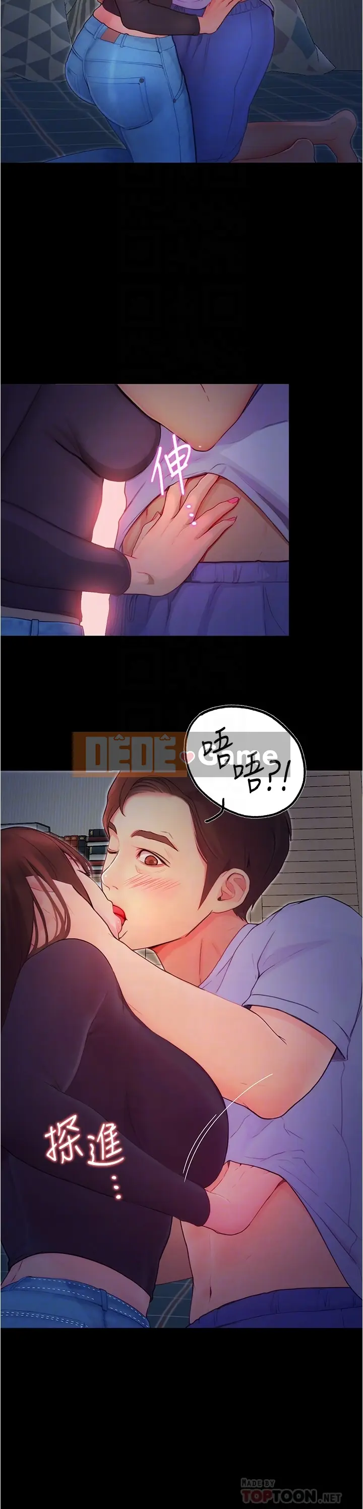 đi xe đại học Chương 1-40