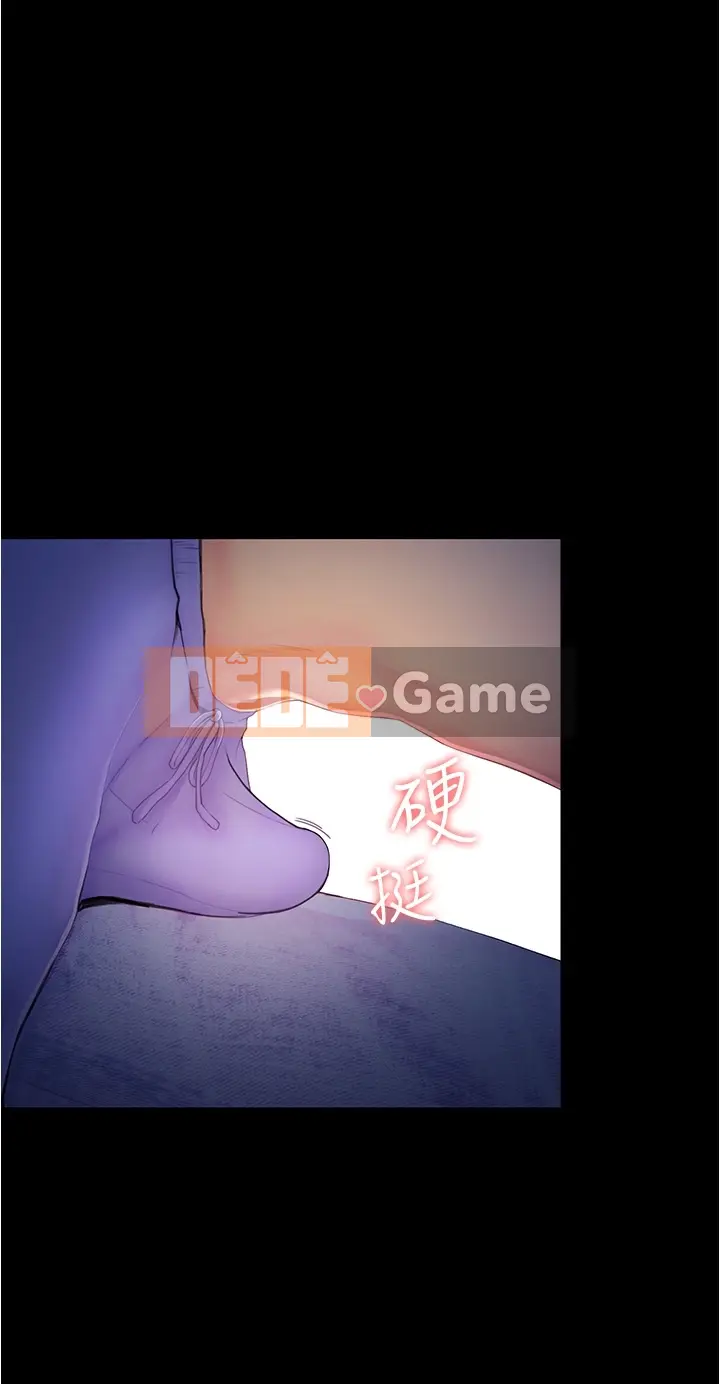 đi xe đại học Chương 1-40