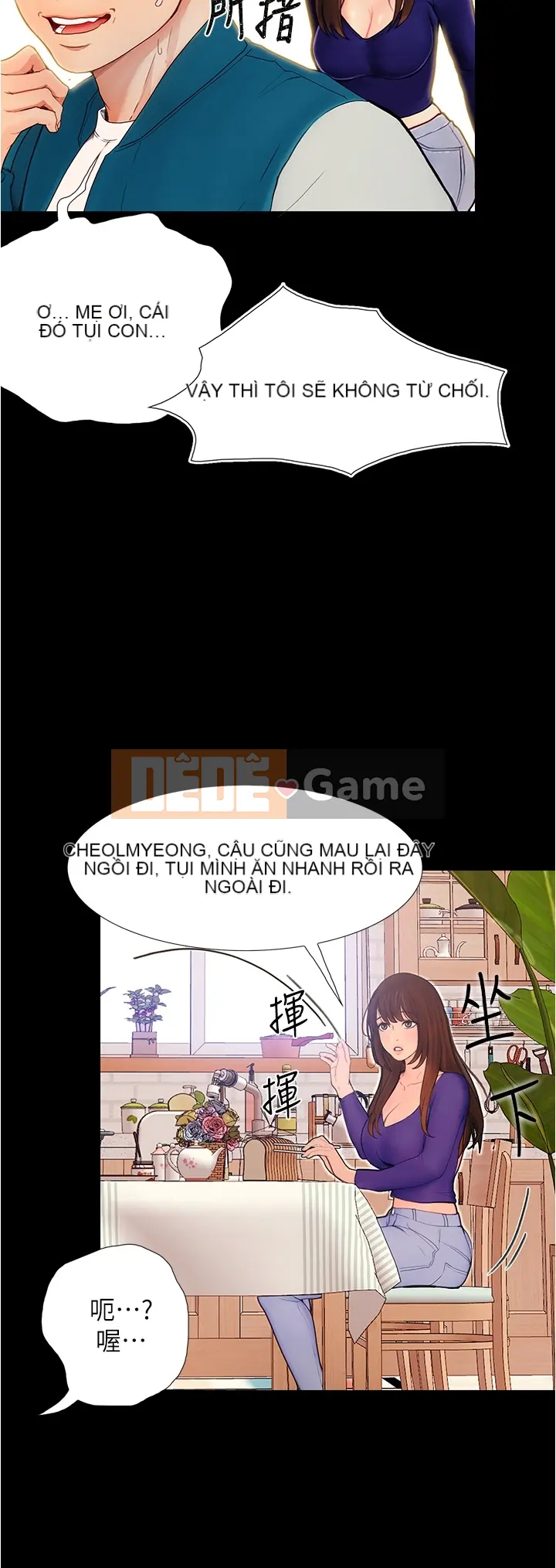 đi xe đại học Chương 1-40