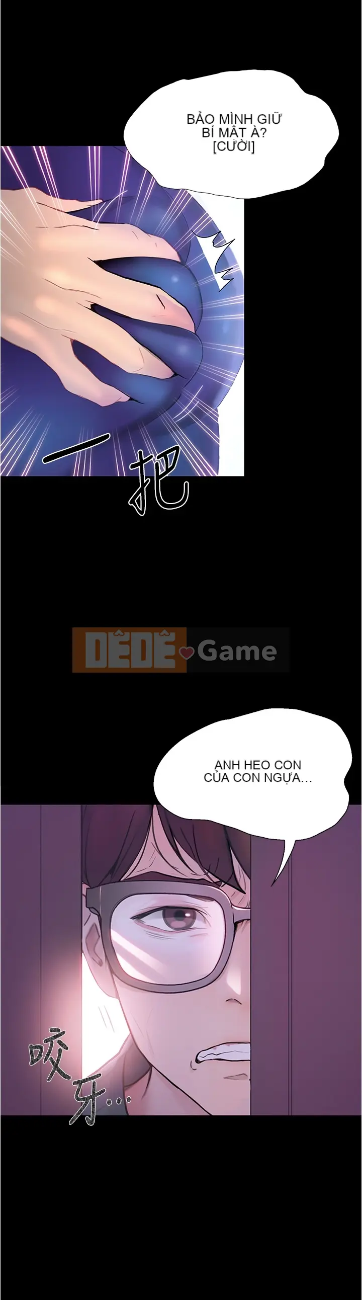 đi xe đại học Chương 1-40