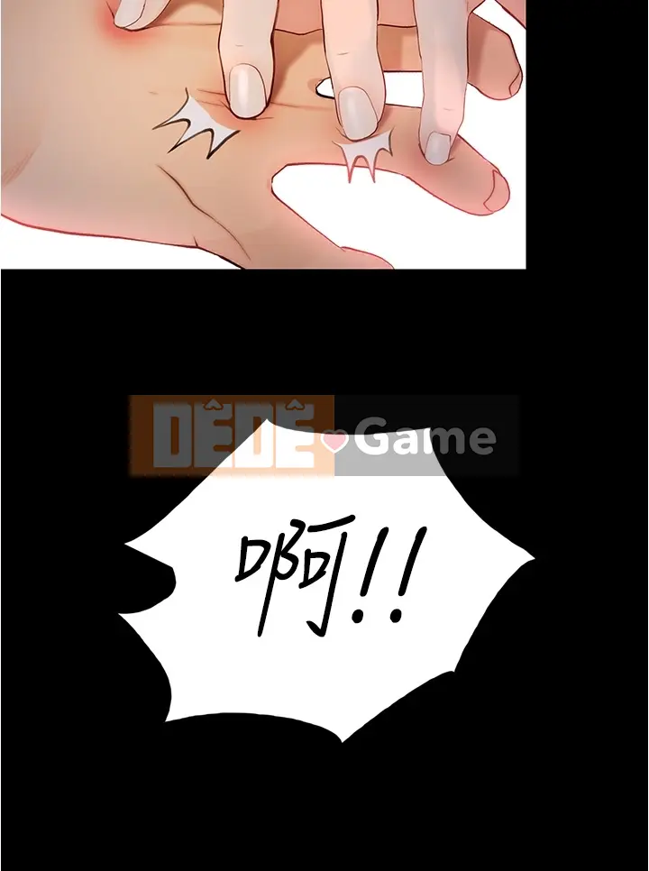 đi xe đại học Chương 1-40